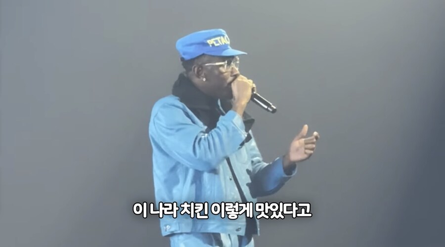 내한 공연와서 맘스터치 샤라웃하고 간 랩퍼_14.jpg
