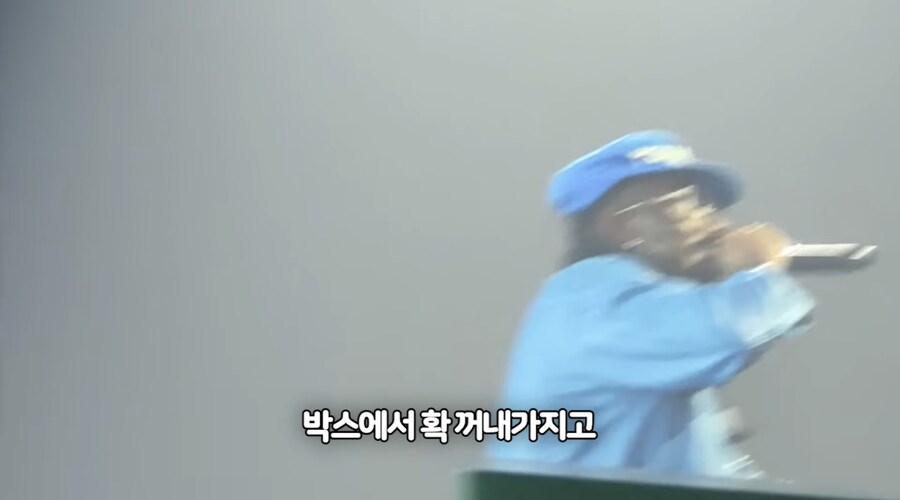 내한 공연와서 맘스터치 샤라웃하고 간 랩퍼_17.jpg
