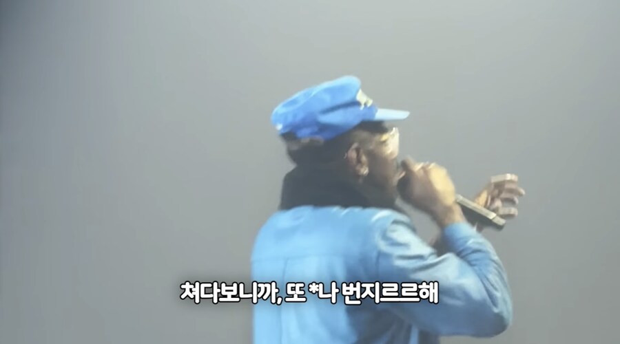 내한 공연와서 맘스터치 샤라웃하고 간 랩퍼_18.jpg