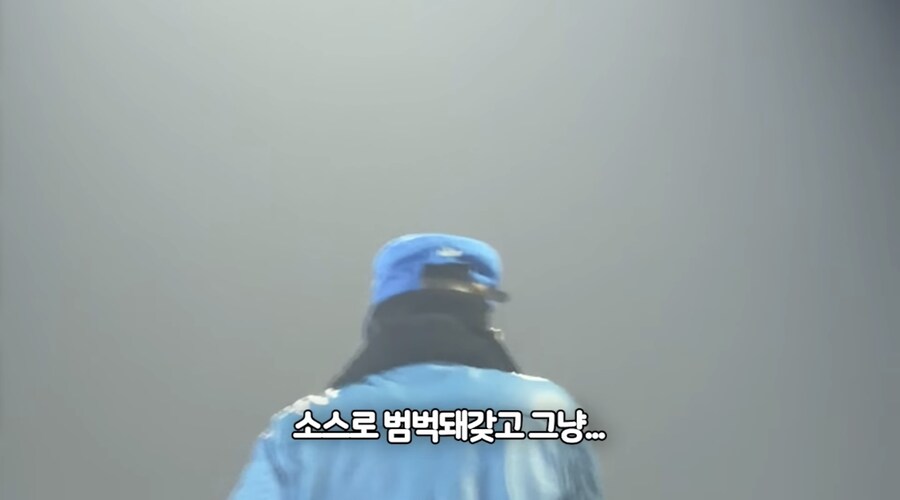 내한 공연와서 맘스터치 샤라웃하고 간 랩퍼_20.jpg