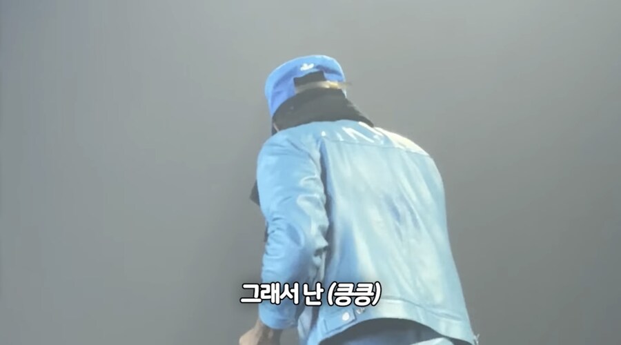 내한 공연와서 맘스터치 샤라웃하고 간 랩퍼_22.jpg