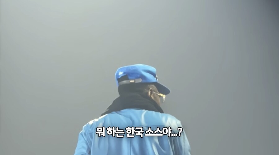 내한 공연와서 맘스터치 샤라웃하고 간 랩퍼_21.jpg