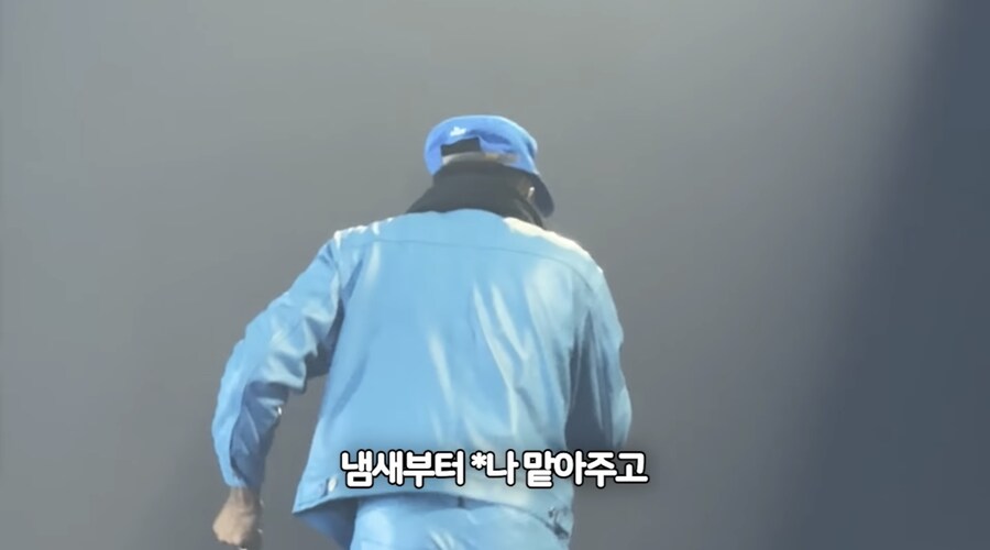 내한 공연와서 맘스터치 샤라웃하고 간 랩퍼_23.jpg