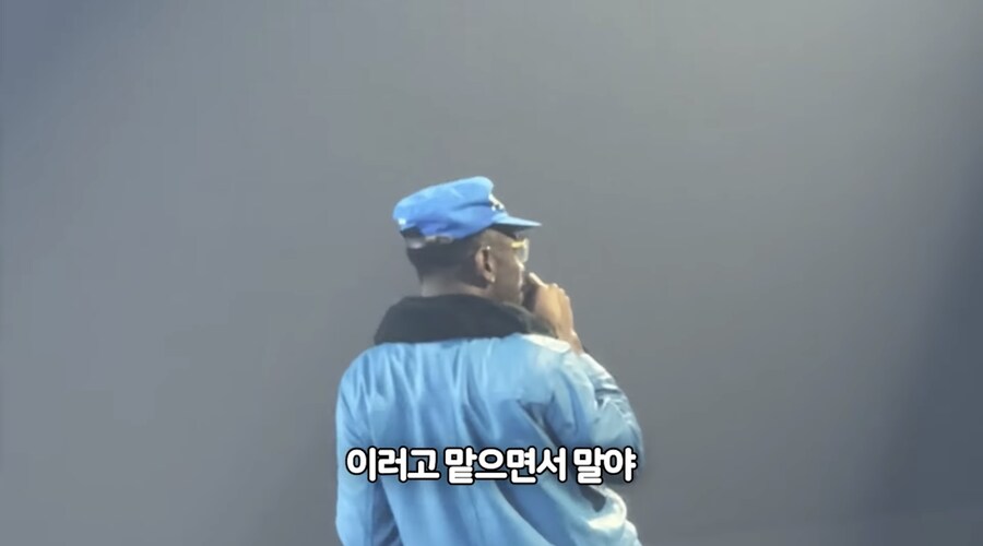 내한 공연와서 맘스터치 샤라웃하고 간 랩퍼_25.jpg