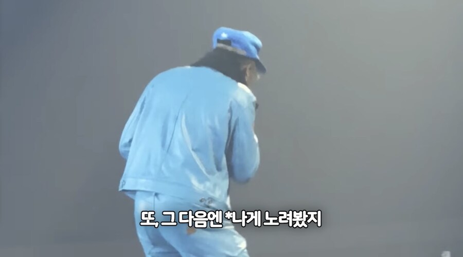 내한 공연와서 맘스터치 샤라웃하고 간 랩퍼_27.jpg