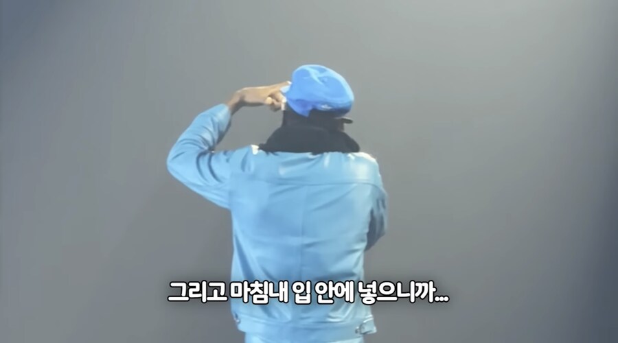내한 공연와서 맘스터치 샤라웃하고 간 랩퍼_29.jpg