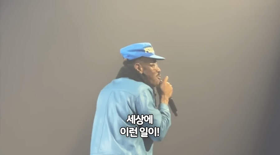 내한 공연와서 맘스터치 샤라웃하고 간 랩퍼_30.jpg