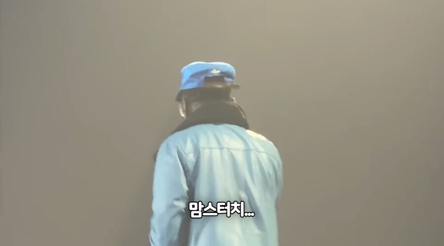 내한 공연와서 맘스터치 샤라웃하고 간 랩퍼_32.jpg