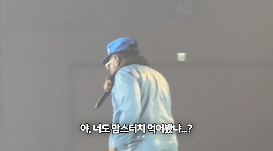 내한 공연와서 맘스터치 샤라웃하고 간 랩퍼_35.jpg