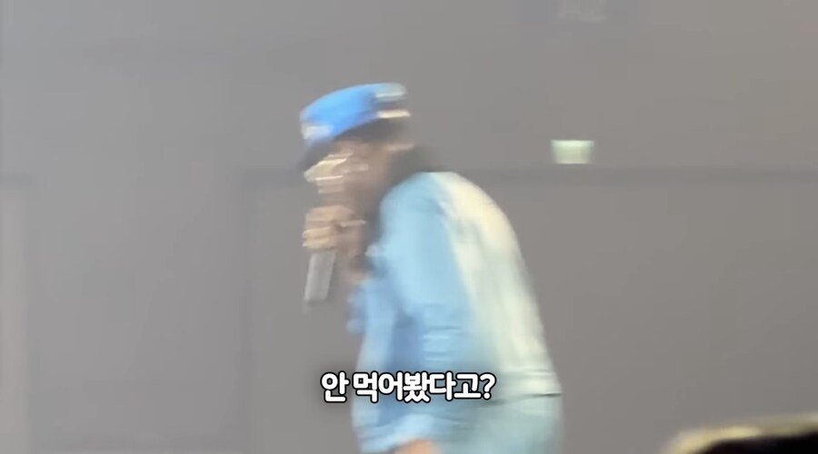 내한 공연와서 맘스터치 샤라웃하고 간 랩퍼_36.jpg