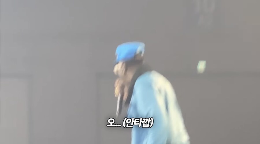 내한 공연와서 맘스터치 샤라웃하고 간 랩퍼_37.jpg