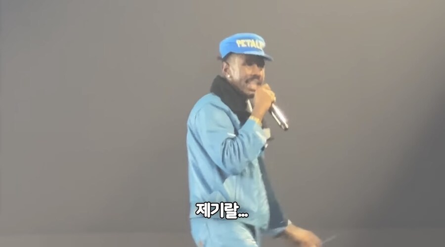 내한 공연와서 맘스터치 샤라웃하고 간 랩퍼_40.jpg
