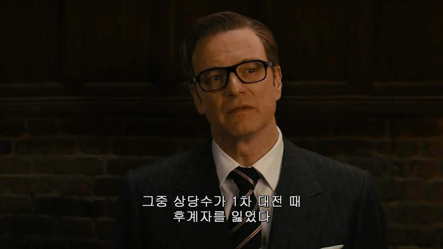 킹스맨 조직의 설립 배경_3.jpg