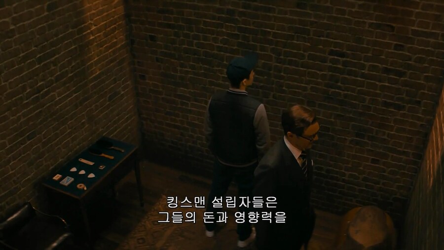 킹스맨 조직의 설립 배경_6.jpg