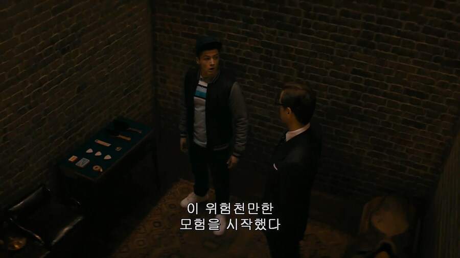 킹스맨 조직의 설립 배경_8.jpg