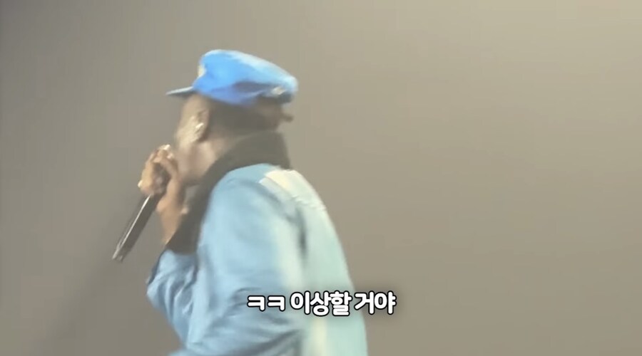 내한 공연와서 맘스터치 샤라웃하고 간 랩퍼_42.jpg