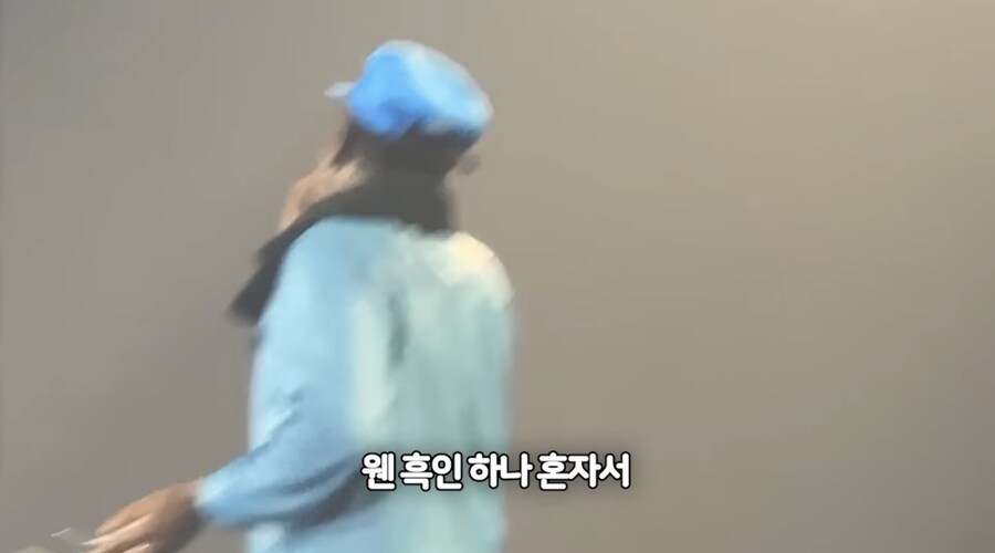 내한 공연와서 맘스터치 샤라웃하고 간 랩퍼_43.jpg