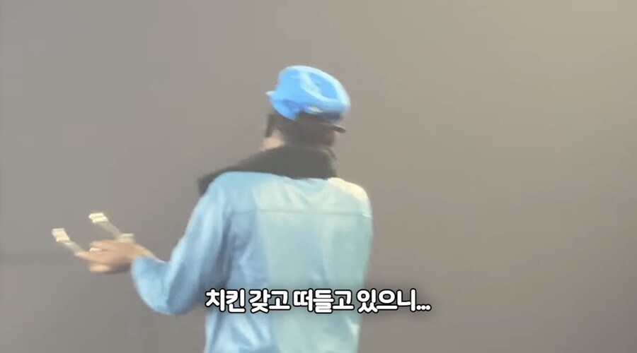 내한 공연와서 맘스터치 샤라웃하고 간 랩퍼_44.jpg