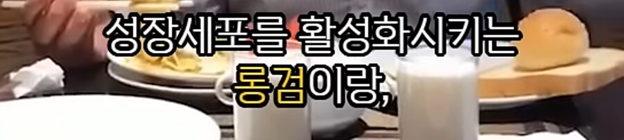 막을 생각이 없는 유튜브, 인스타 과대 광고_2.png