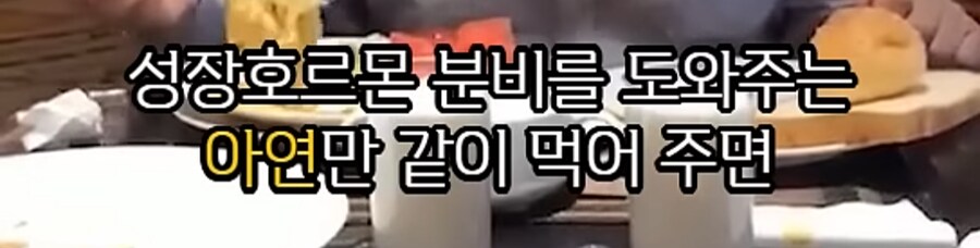 막을 생각이 없는 유튜브, 인스타 과대 광고_3.png