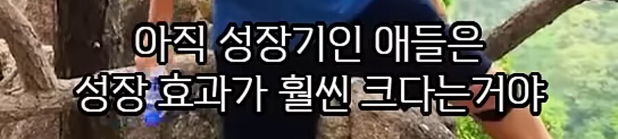 막을 생각이 없는 유튜브, 인스타 과대 광고_6.png