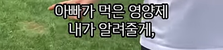 막을 생각이 없는 유튜브, 인스타 과대 광고_7.png