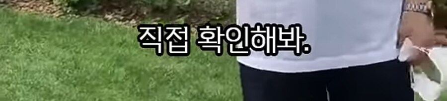 막을 생각이 없는 유튜브, 인스타 과대 광고_8.png