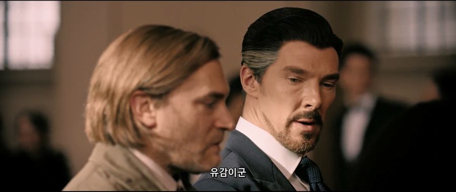 [MCU]닥터의 동료였던 남자_6.jpg