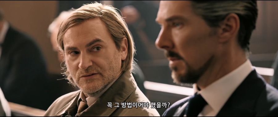 [MCU]닥터의 동료였던 남자_7.jpg