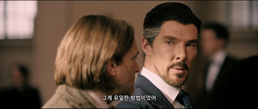 [MCU]닥터의 동료였던 남자_8.jpg