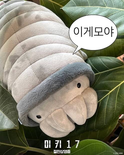 SF) 근래 sf영화 외계인중 디자인 능력 goat라고 생각한 종족_1.jpg