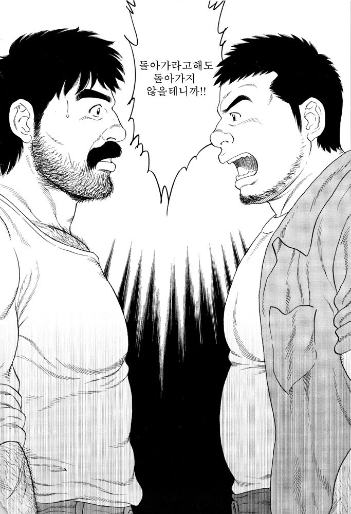 미녀 히로인들의 어필을 받아주면 오히려 이상해지는 주인공_2.jpg