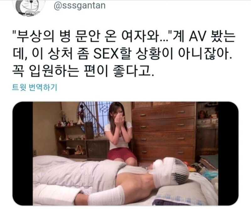 AV 설정 때문에 집중 안됨.JPG_1.jpg