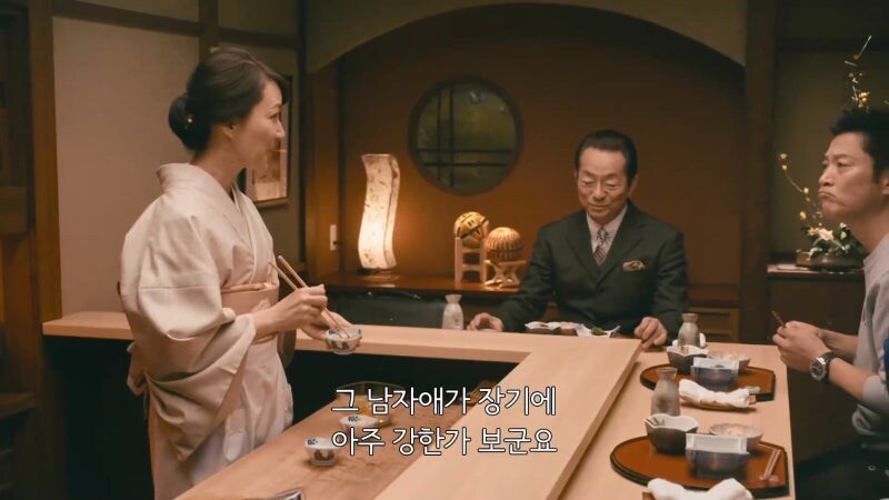 초등학생한테 개발린 늙은이_14.jpg
