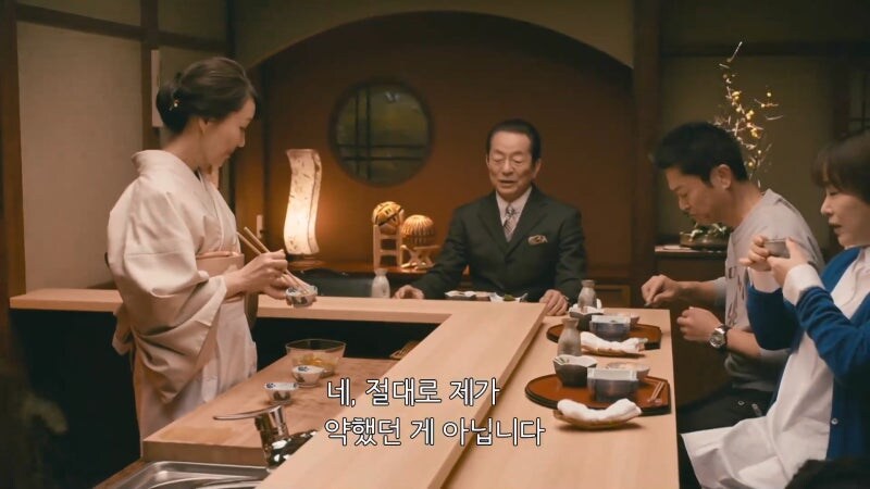 초등학생한테 개발린 늙은이_15.jpg