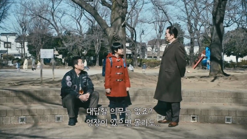 초등학생한테 개발린 늙은이_16.jpg