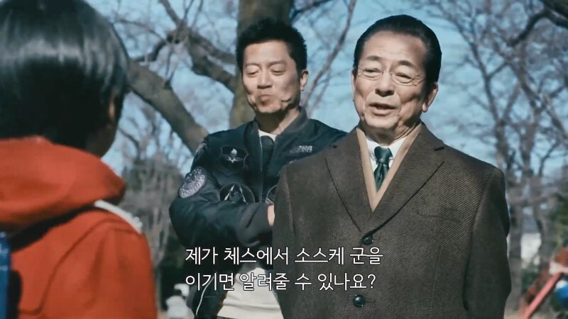 초등학생한테 개발린 늙은이_17.jpg