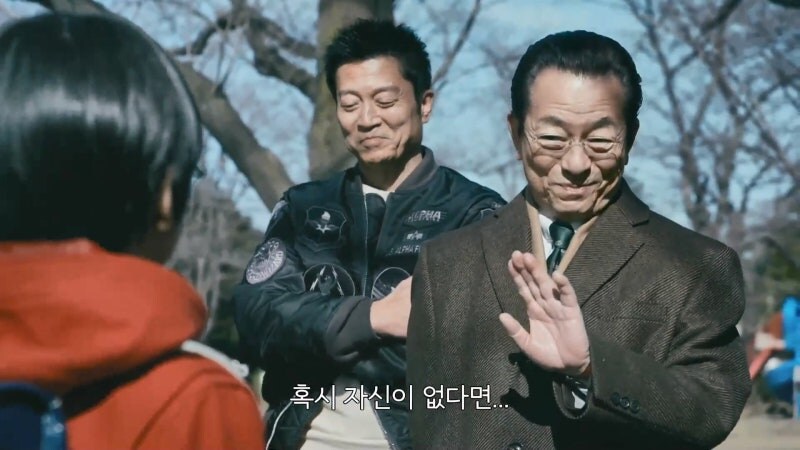 초등학생한테 개발린 늙은이_19.jpg