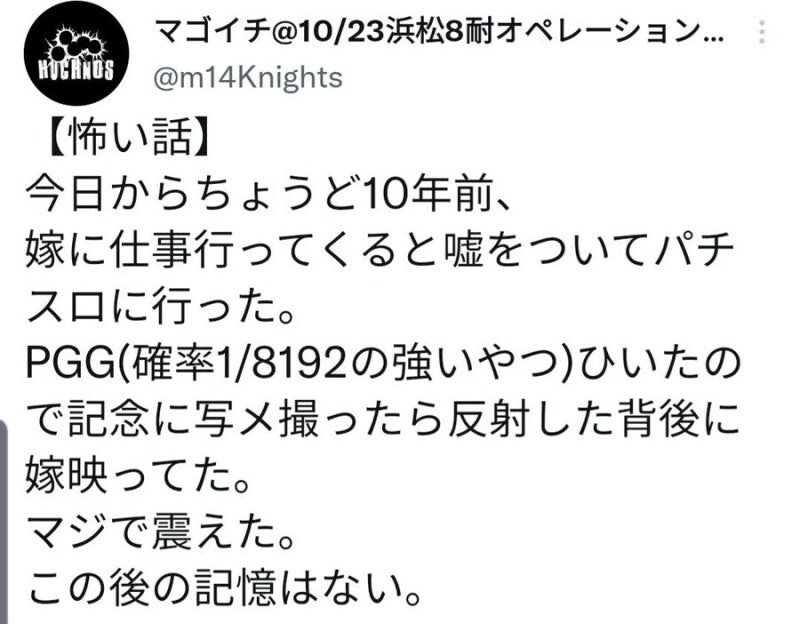 10년 전에 찍은 남편의 마지막 사진.jpg_1.jpg