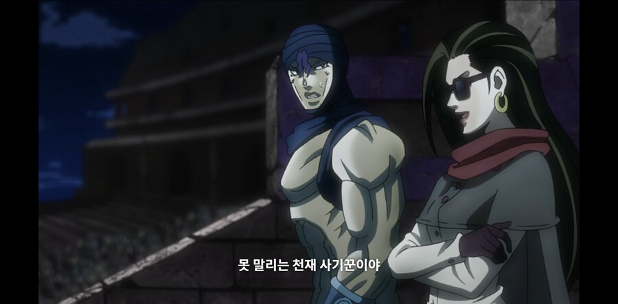죠죠) 훗 저거 내 아들임 ㅋ_1.png