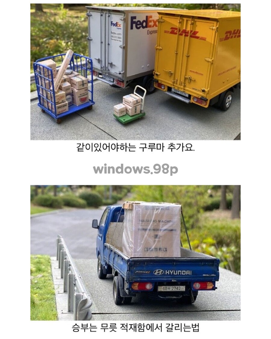 프라모델에 장인들의 손이 더해지면_5.jpg