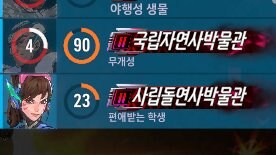 커플닉네임_1.jpg