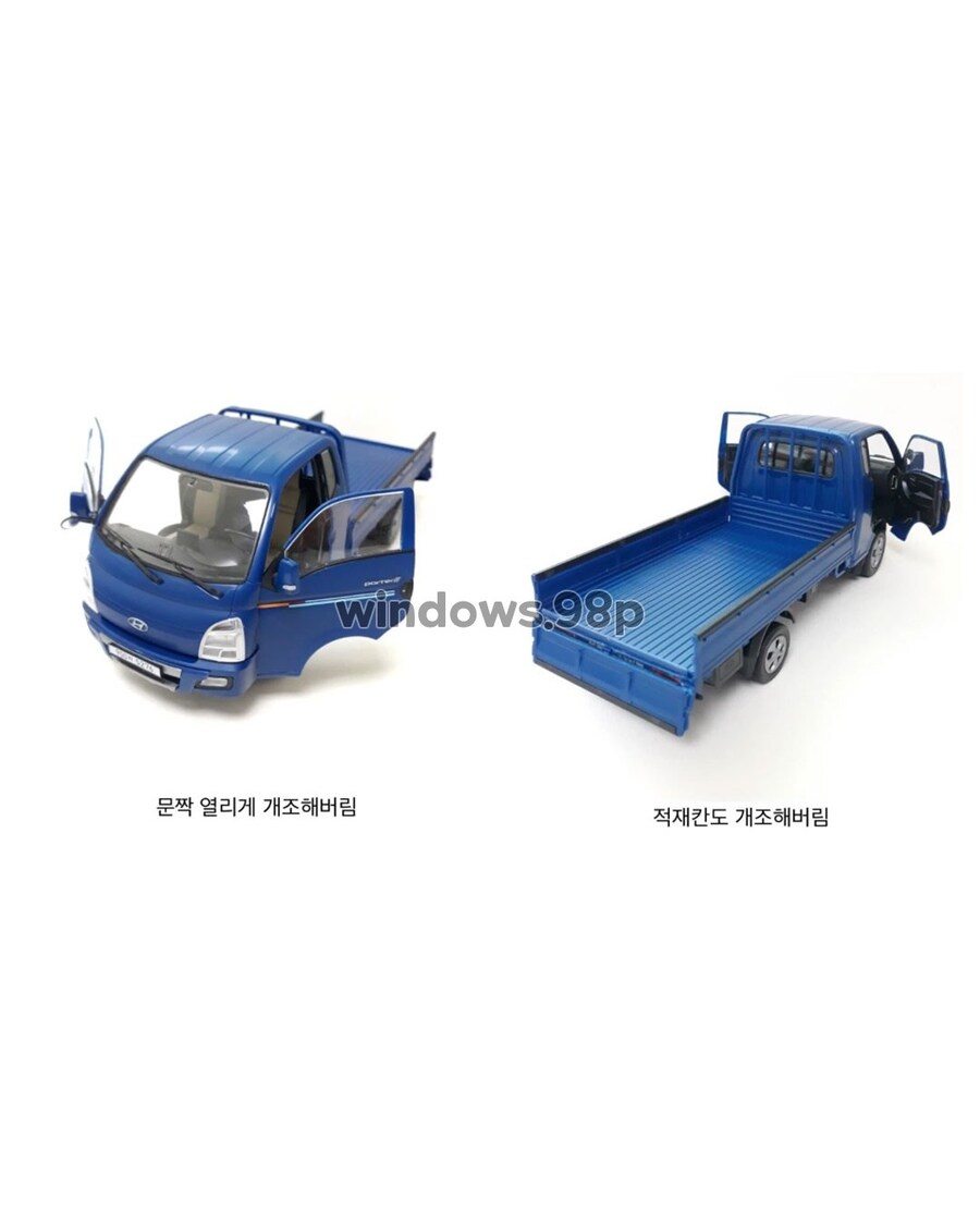 프라모델에 장인들의 손이 더해지면_7.jpg