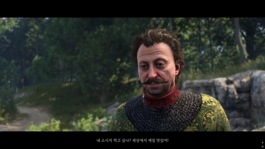 “내 소세지 먹을래???“_1.png