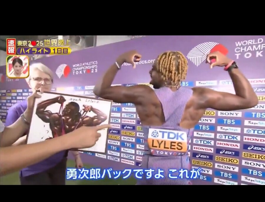 동메달을 딴 선수에게 전해지는 축전_2.jpg