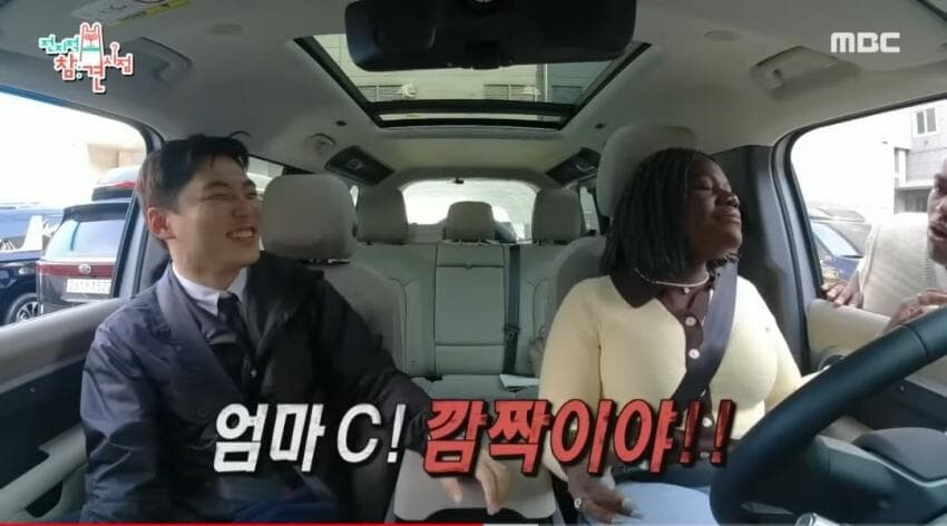 조나단의 초보운전 사과문_3.jpg