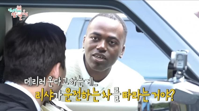 조나단의 초보운전 사과문_4.jpg