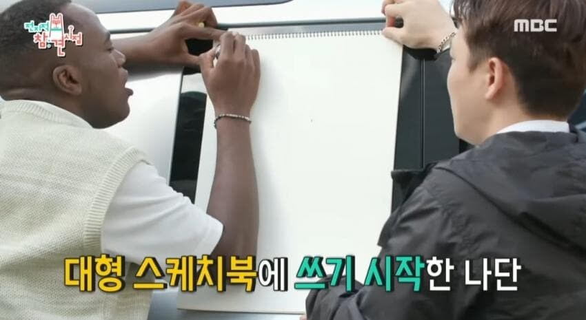 조나단의 초보운전 사과문_7.jpg