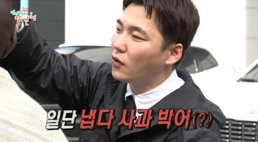 조나단의 초보운전 사과문_8.jpg