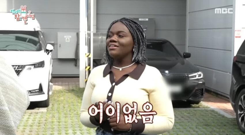 조나단의 초보운전 사과문_9.jpg